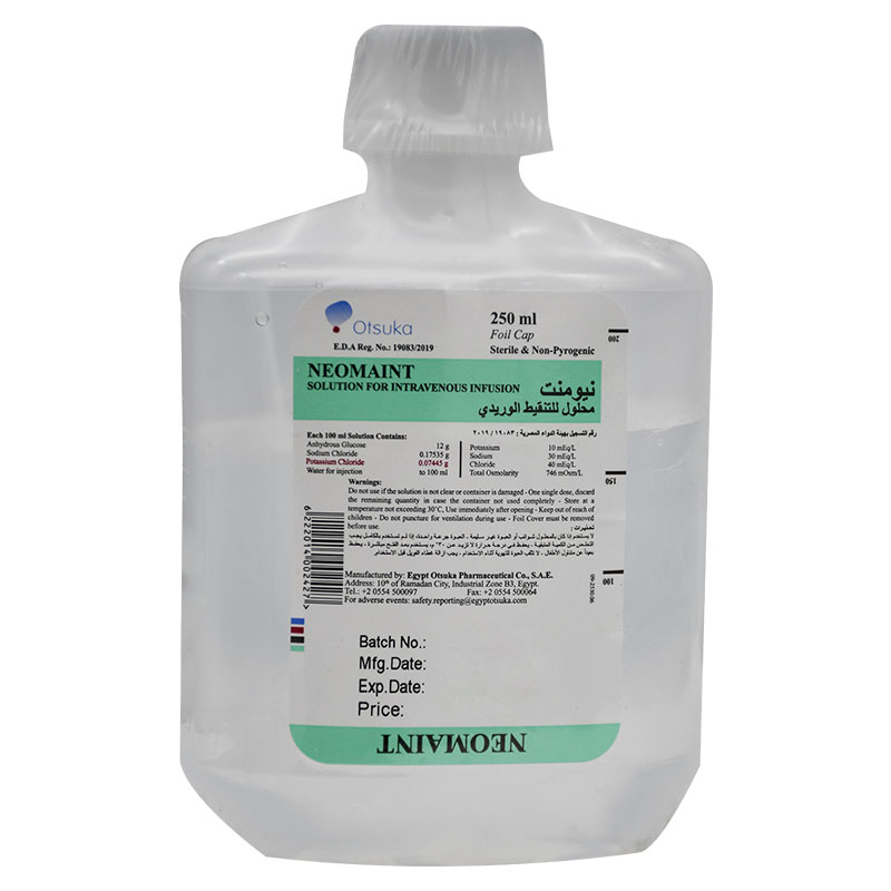 Neomaint 250ml (IV Infusion) with Cap