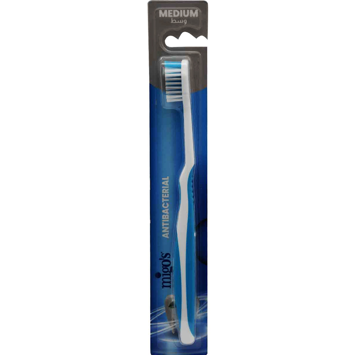 Migos Antibacterial Toothbrush Medium/01423