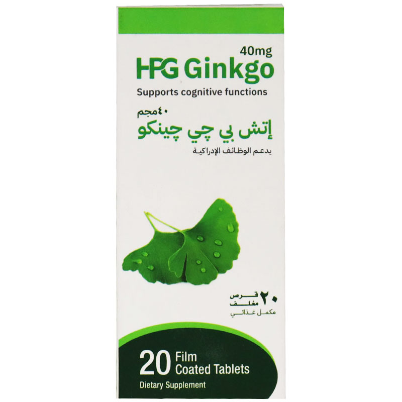 HPG Ginkgo 40mg 20 Film Coated Tablets