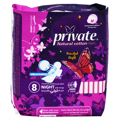 Private Maxi Pocket Night With Wings 8 Pieces