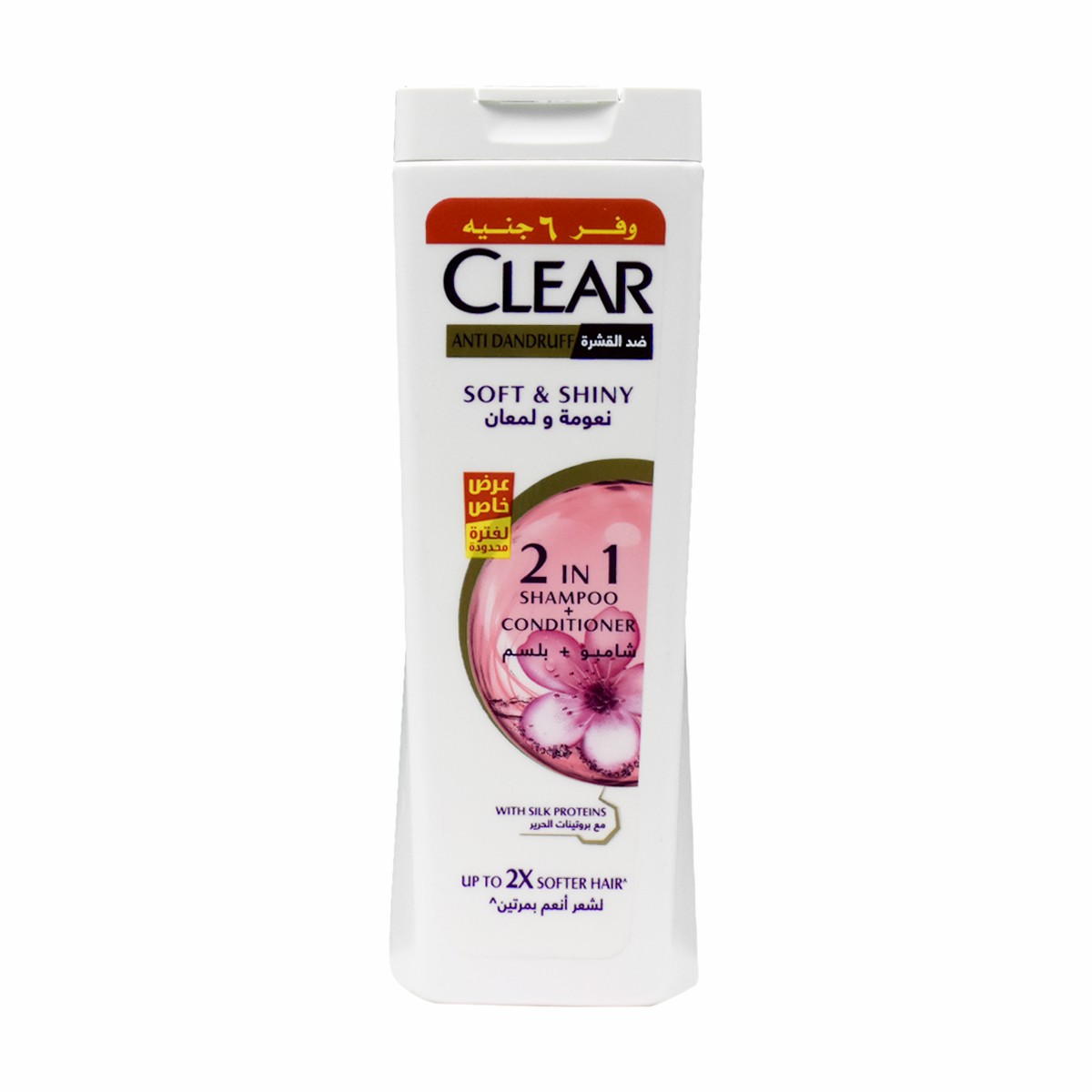 Clear Women 2In1Soft & Shiny Shampoo + Conditioner 180ml
