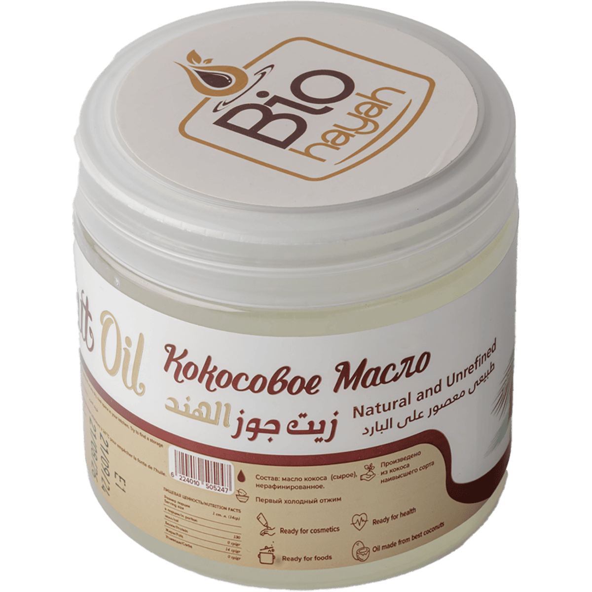 Bio Hayah Coconut Oil 400ml