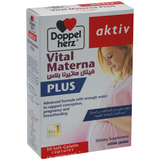 Vital Materna Plus Doppel Herz 30 Capsules