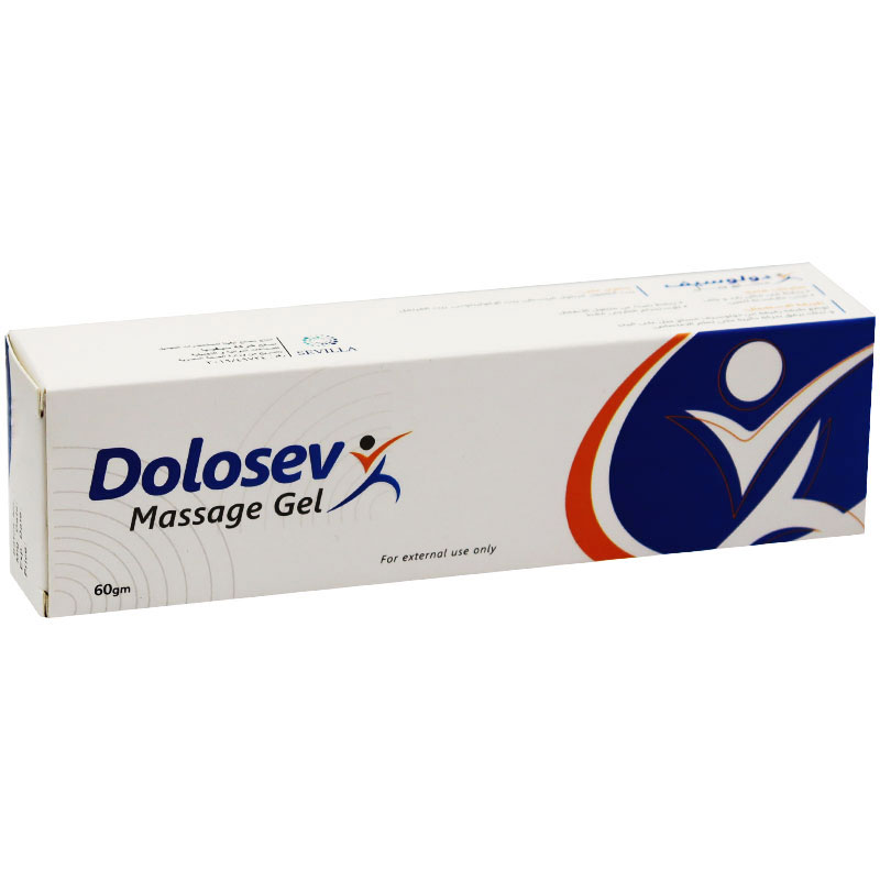 Dolosev 60gm Massage Gel