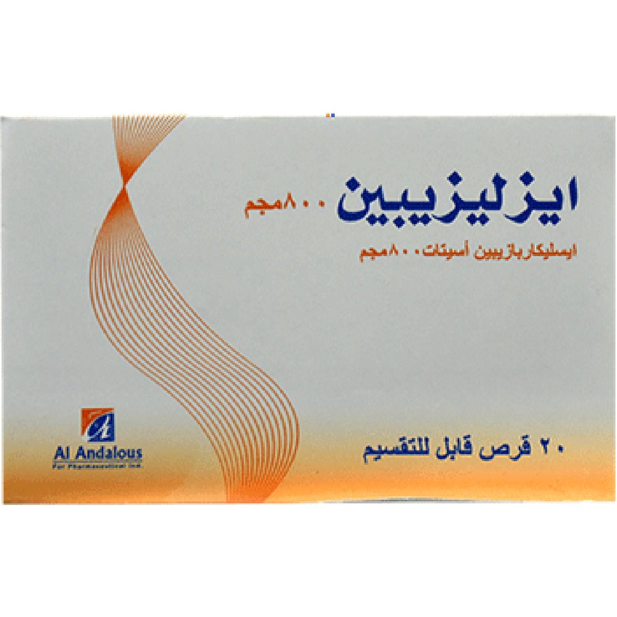 Eslizepine 800mg 20Scored Tab