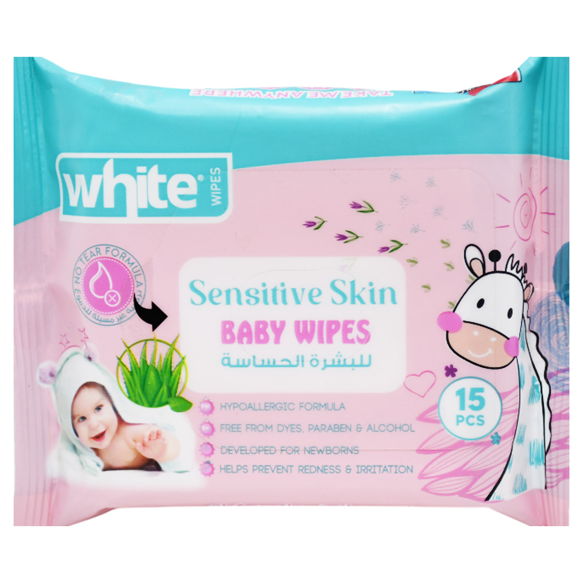 White Baby Wipes Sensitive Skin 15 Pieces
