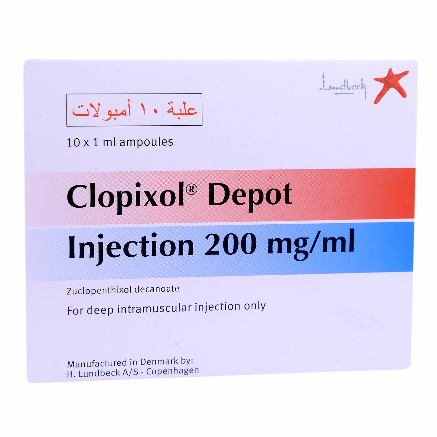Clopixol Depot 200mg 10 Ampoule