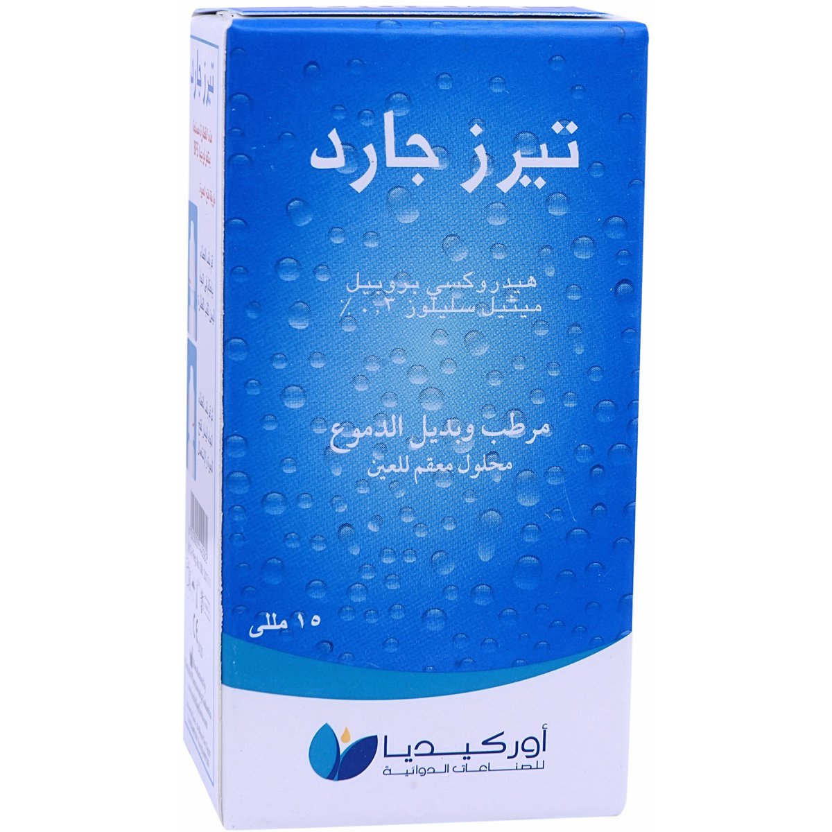 Tears Guard 0.3% 15ml Eye Drop