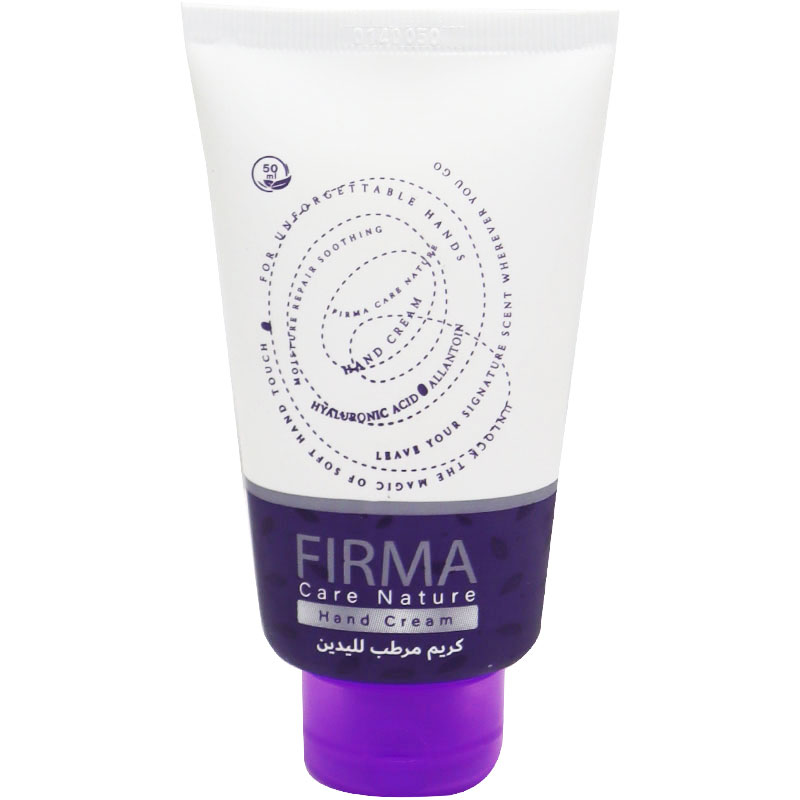 Firma Care Nature Moisturizing Hand Cream Blue 50ml