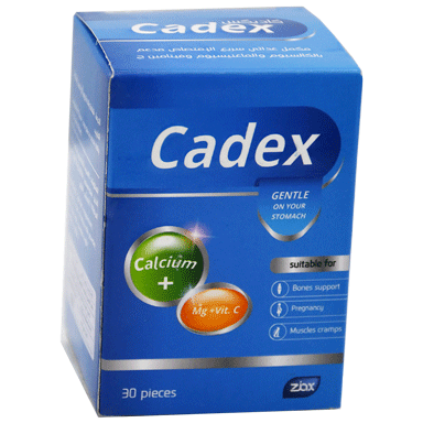 Cadex 30 Pieces