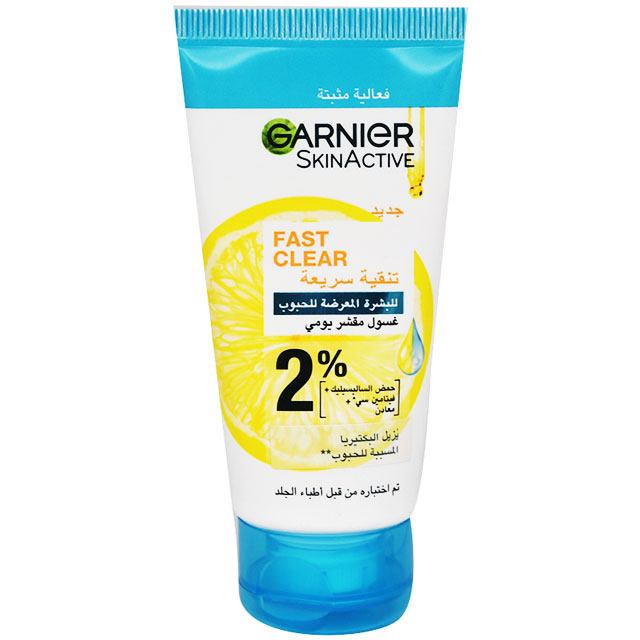 Garnier Fast Clear Daily Exfoliating Scrub 50ml