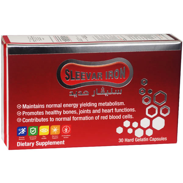 Sleevar Iron 30 Hard Gelatin capsules