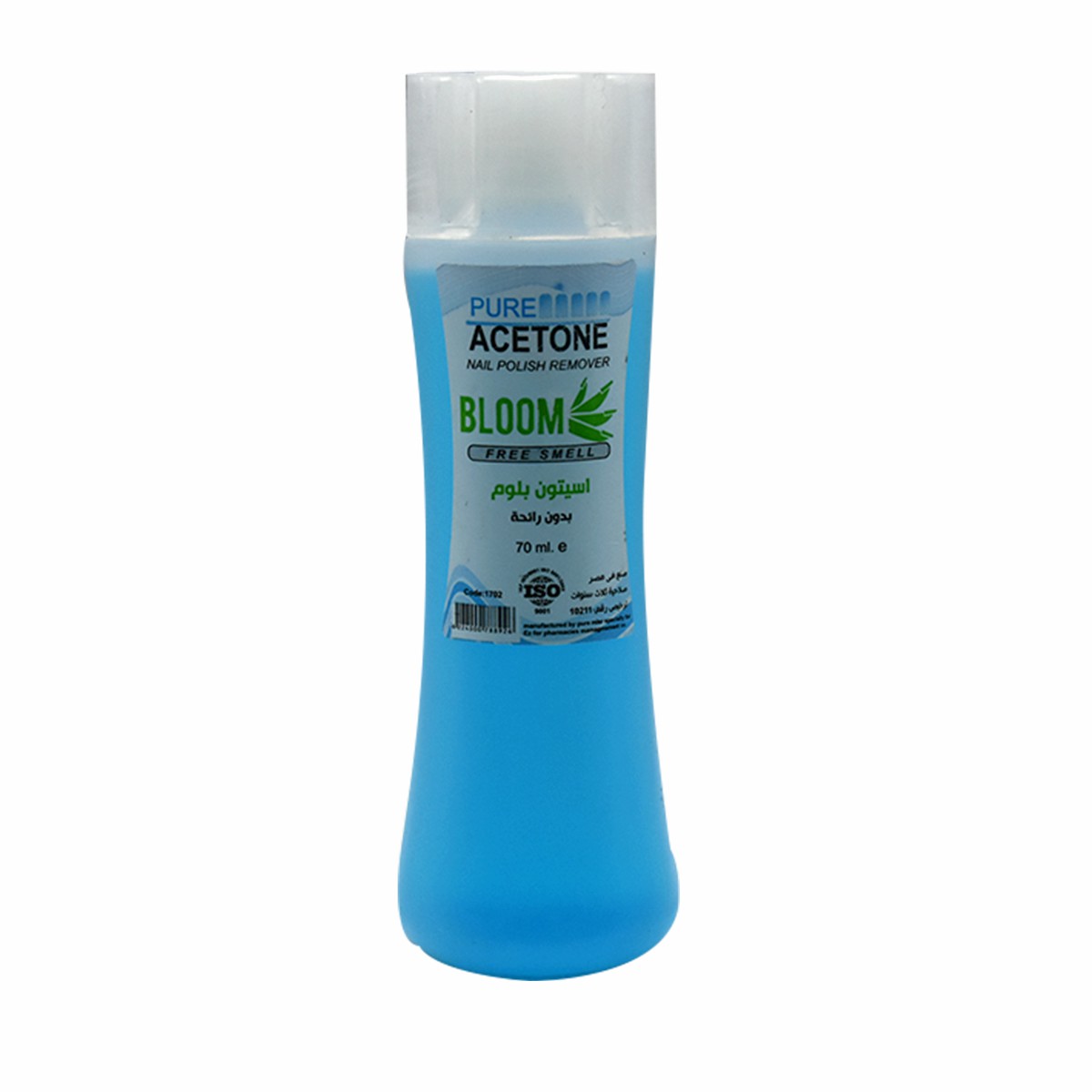Pure Acetone Bloom Free Smell 70ml