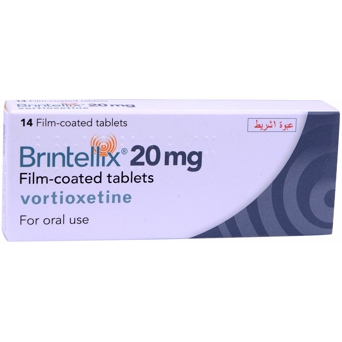 Brintellix 20mg 14 Film Coated Tablets