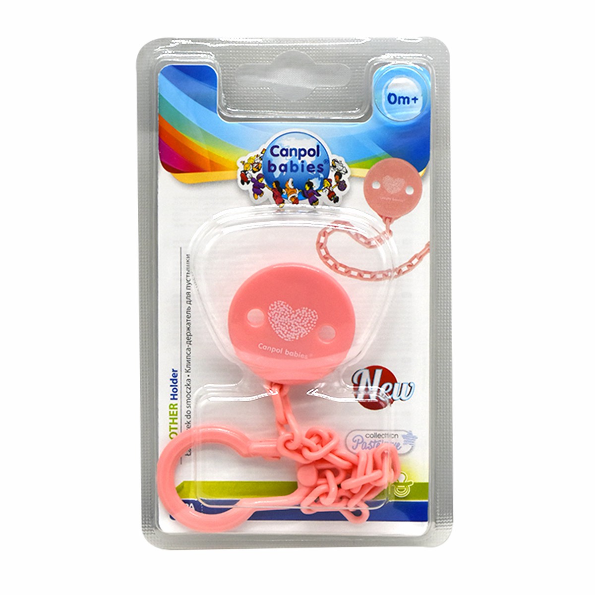 Canpol Soother Holder (0months +) /10-890