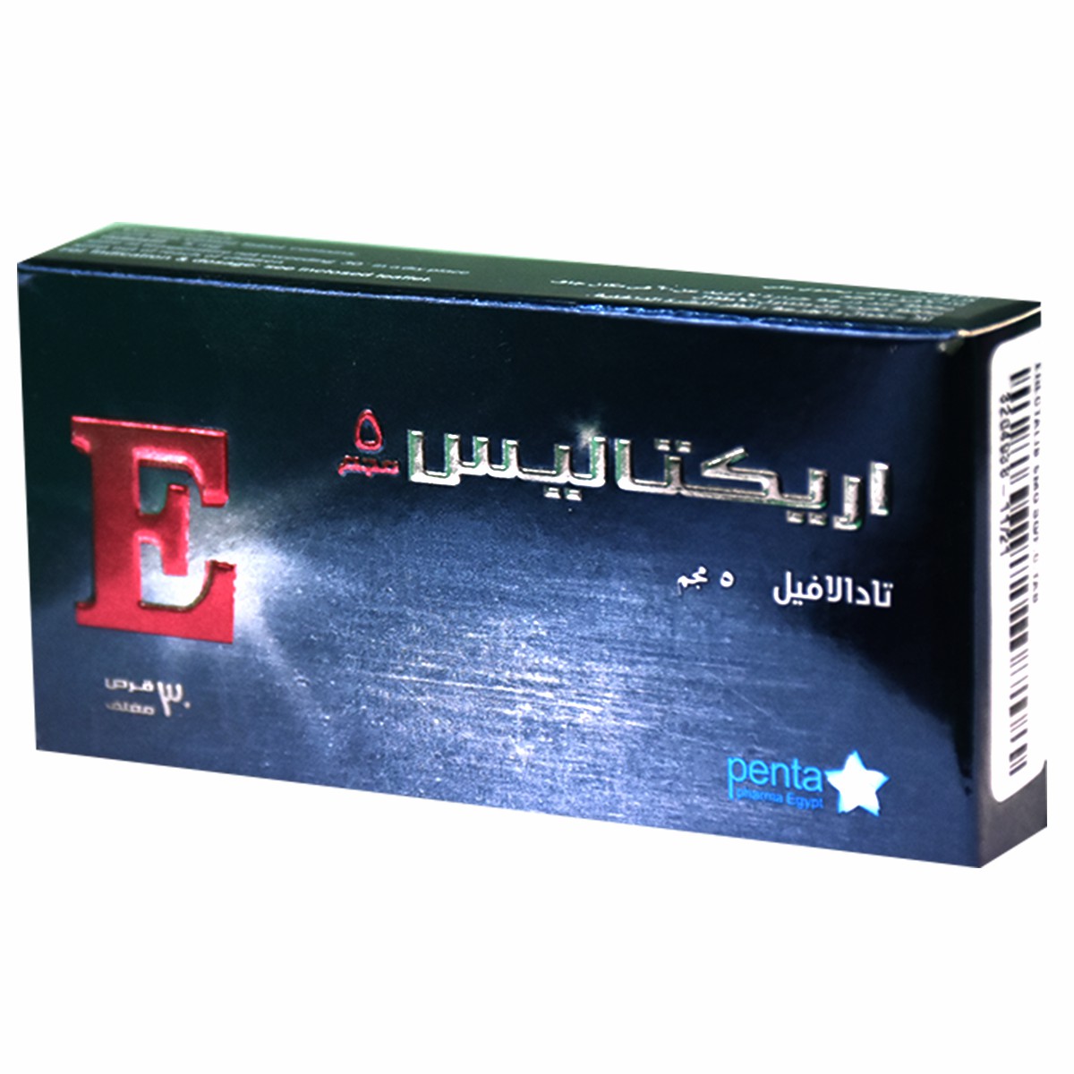 Erectalis 5mg 30 Film Coated Tablets