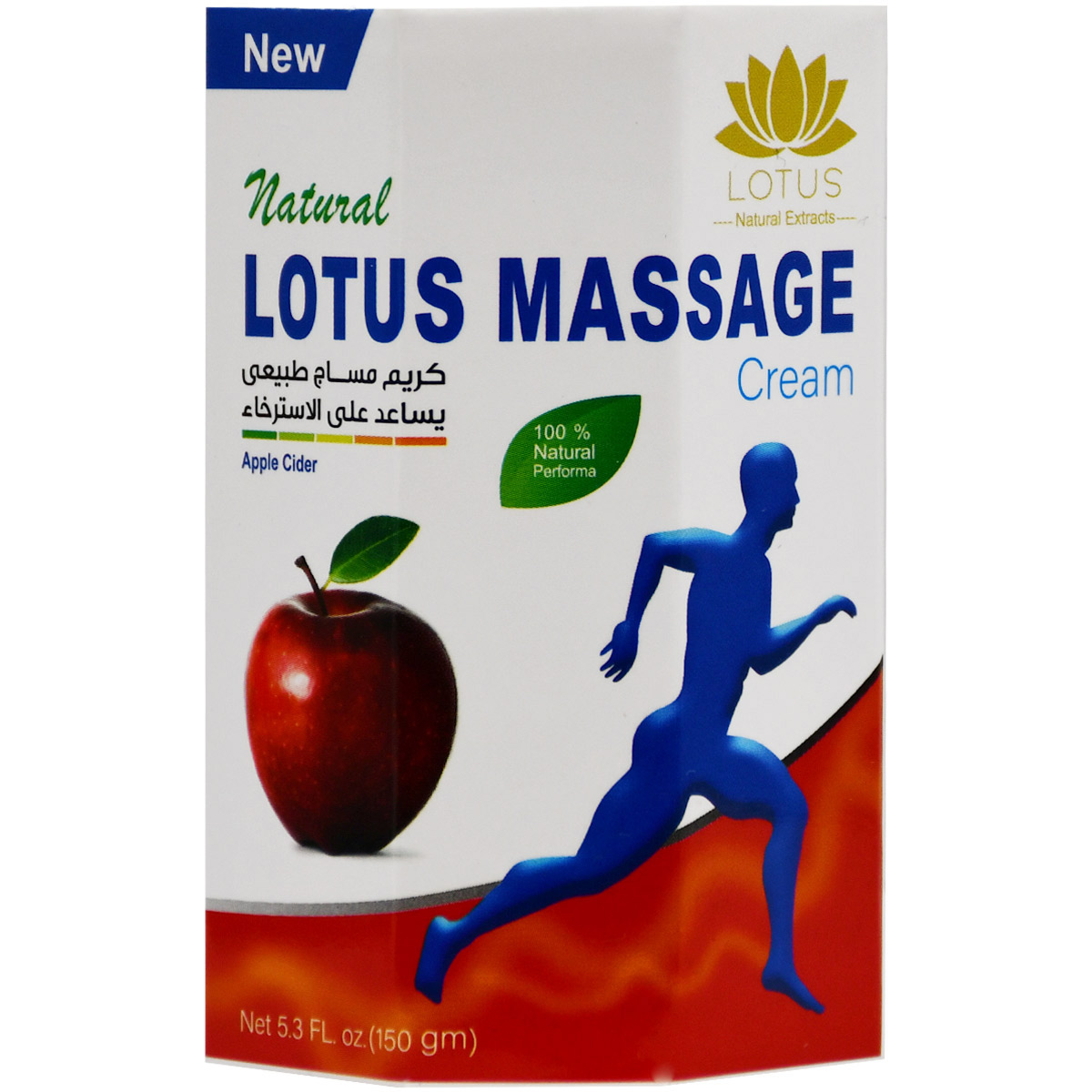 Lotus Apple Cider Massage Cream 150 gm