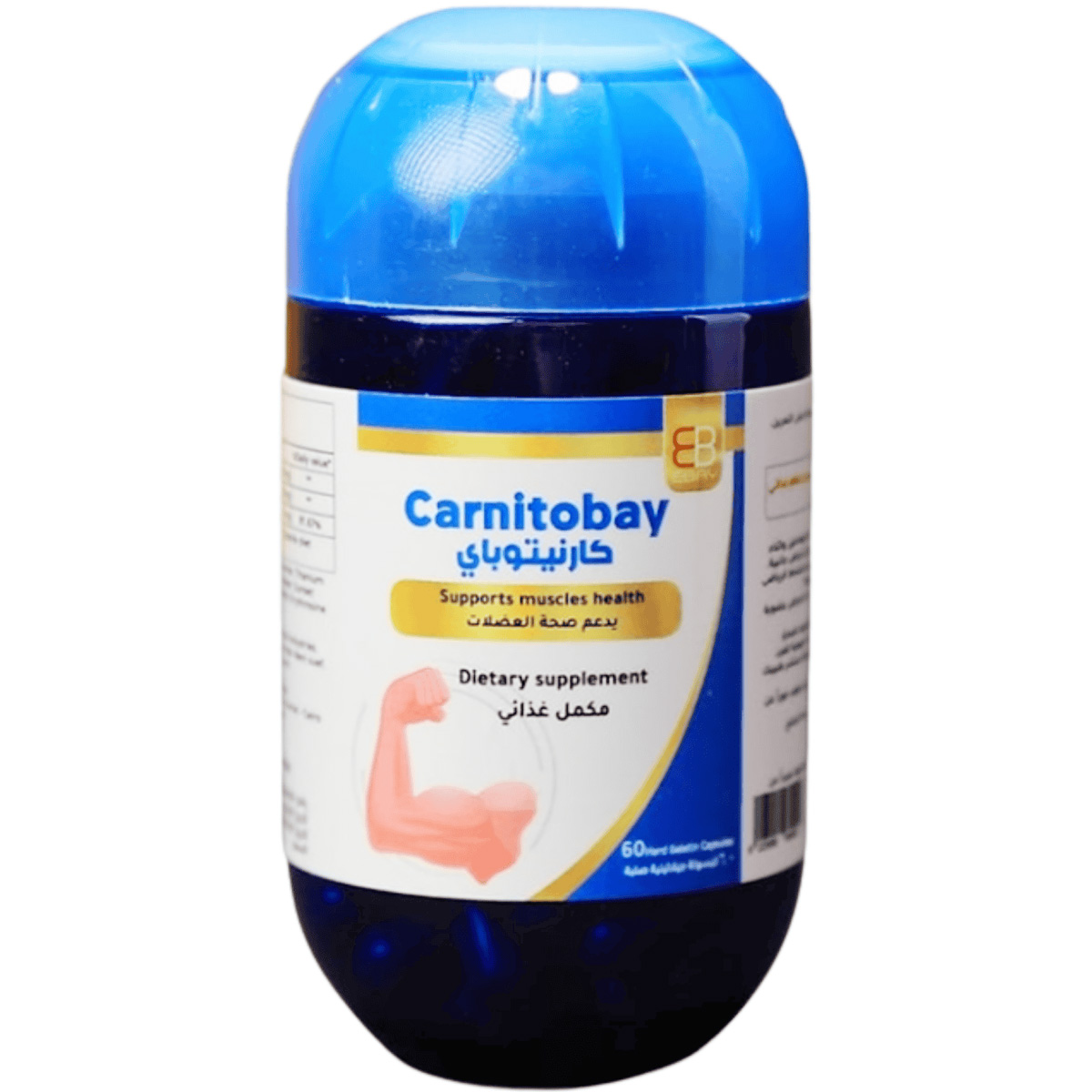 Carnitobay 30 Hard Gelatin Capsules