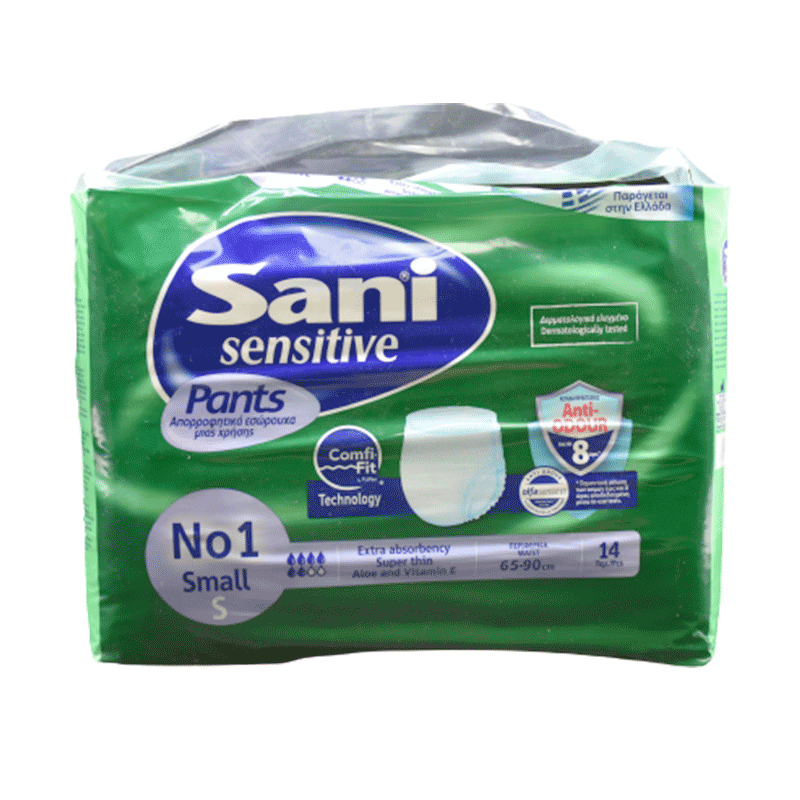 Sani Sensitive Pants (1) S (65-90cm) 14pcs