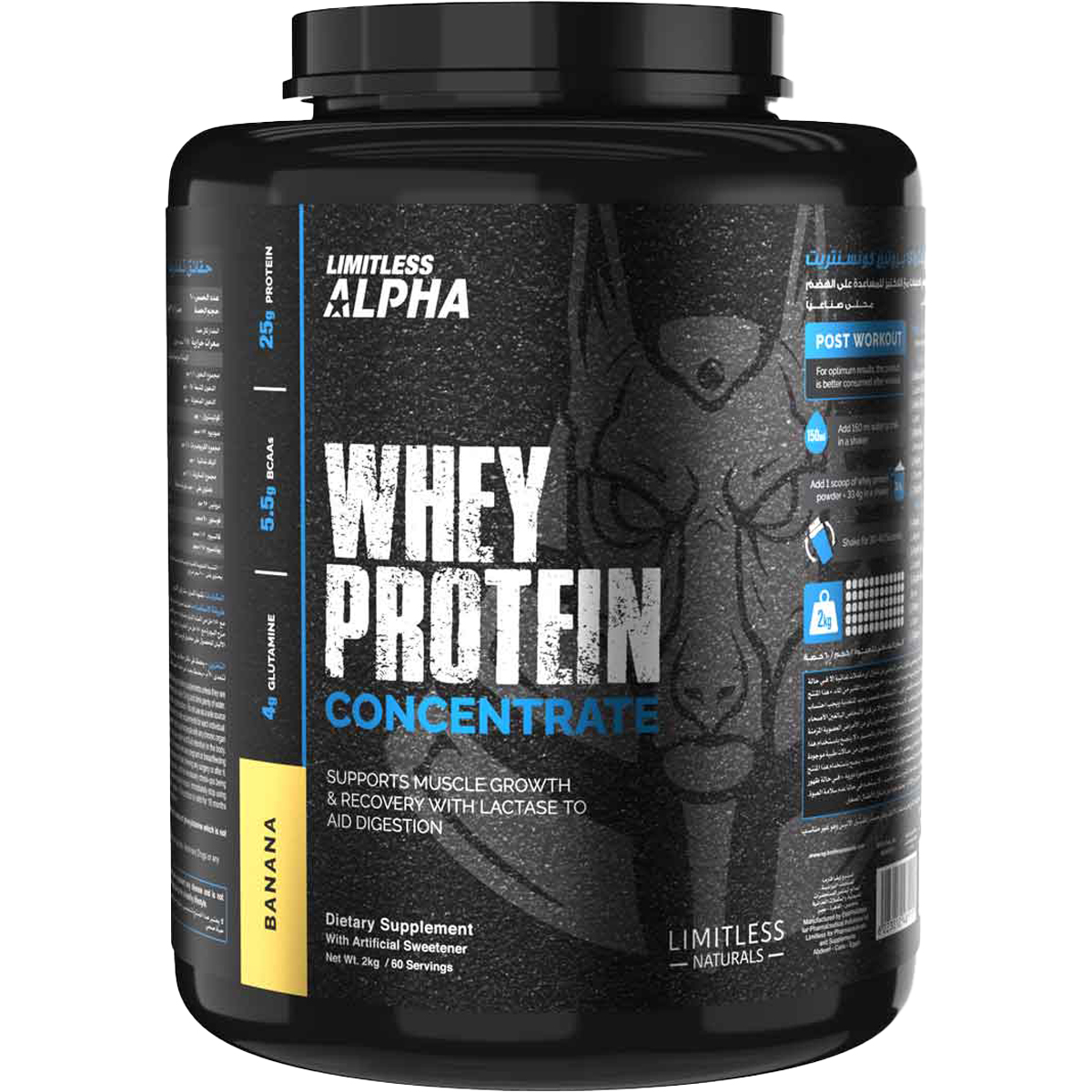 Limitless Alpha Whey Protein Concentrate Banana Flavor 2kg