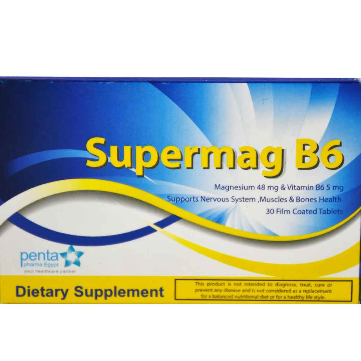 Supermag B6 30 Film Coated Tablets