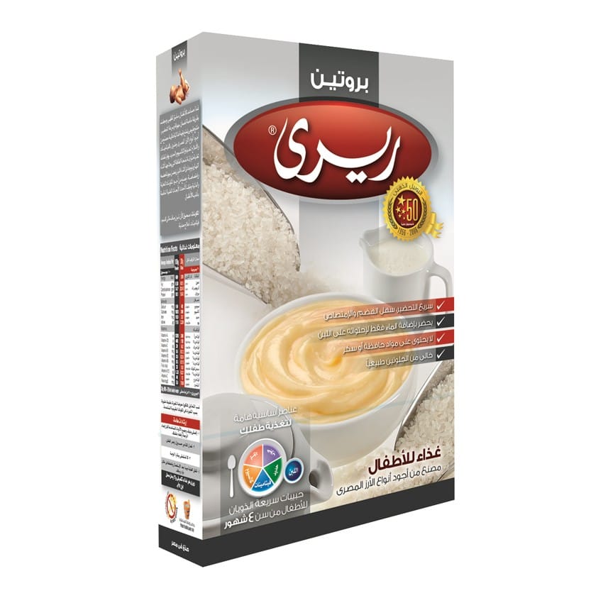 RIRI Rice & Milk with Protein (6 Month+) 200 gm