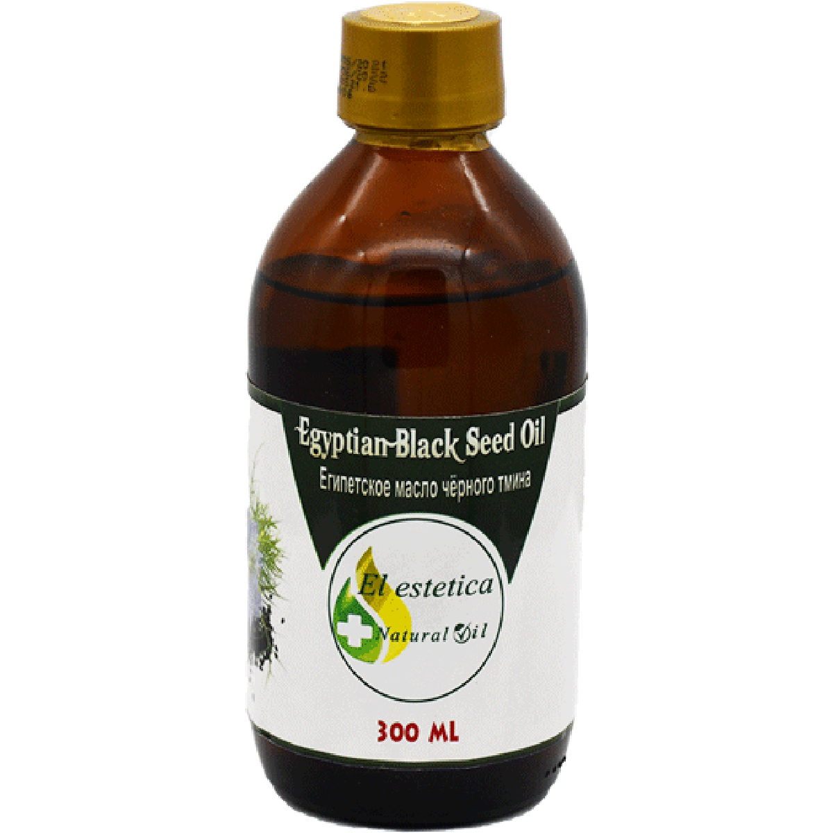 El Estetica Egyptian Black Seed Oil 300ml