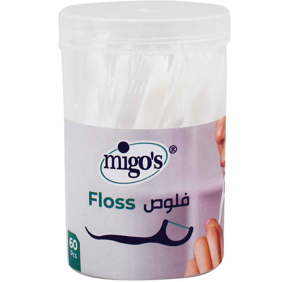Migos Floss 60 Pieces/19187