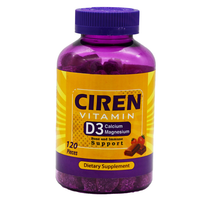 Ciren Vitamin D3 Strawberry &Chococolate Flavor 120 Gummies