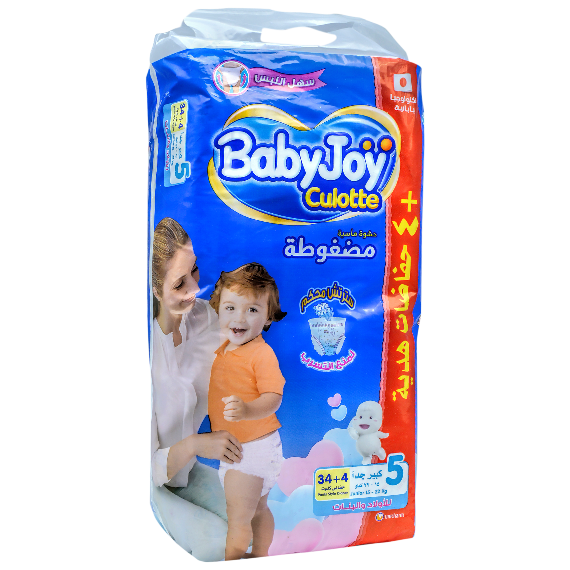 Babyjoy Culotte (5) Stretch (15-22kg) 36/34 + 4 (Offer Pack!)