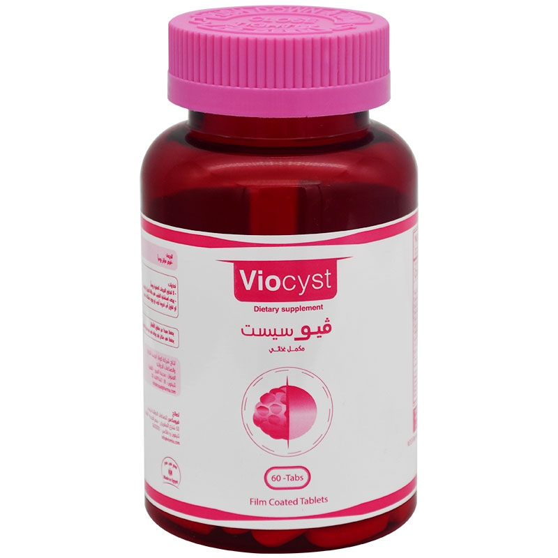 Viocyst 60 Film Coated Tablet