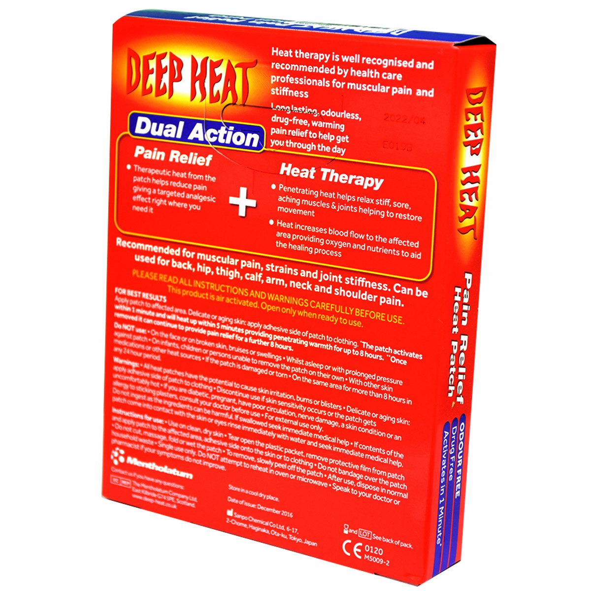 Deep Heat Pain Relief 4Patch
