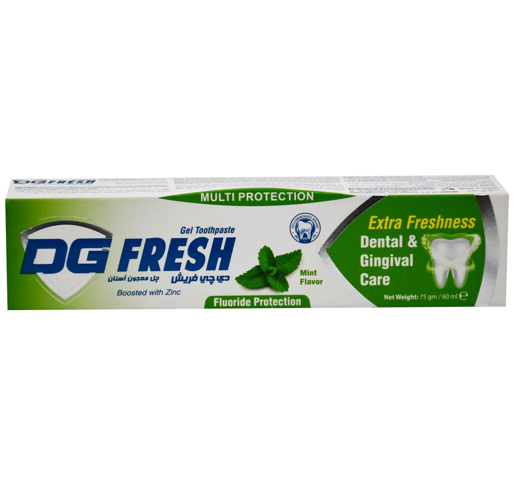 DG Fresh Mint Flavor Toothpaste Gel 60ml