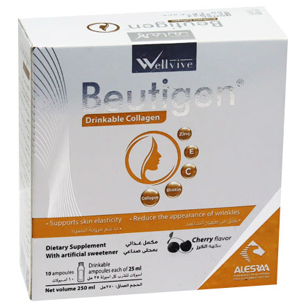 Beutigen Cherry Flavor 250ml Oral Solution 25x10 Ampoules