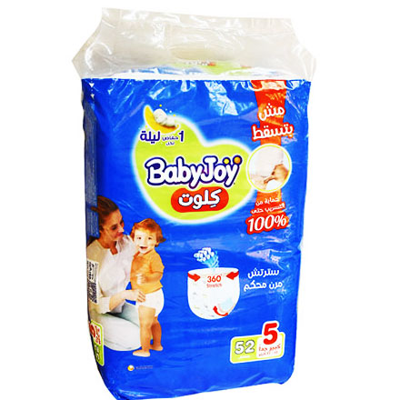 Babyjoy Pants (5) Stretch (15-22K) 52 pieces