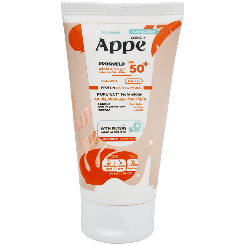 Cosmo Appe Sun Screen SPF (50+) Gel Cream 60ml