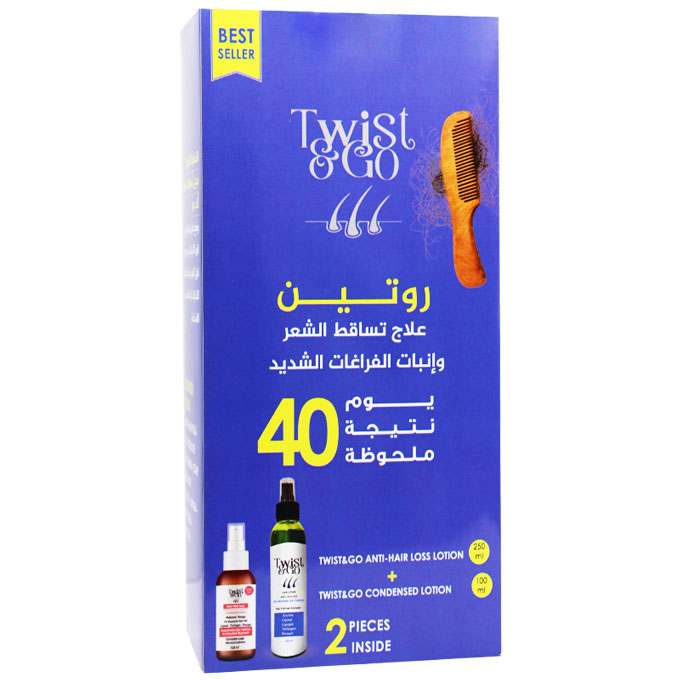 Twist and Go ( Anti-Hair Loss Lotion 250ml + Condensed Lotion 100ml ) (Offer Pack)