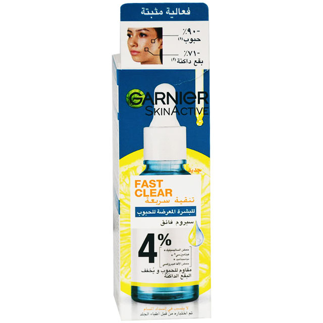 Garnier Fast Clear Acne Prone Skin Serum 30ml