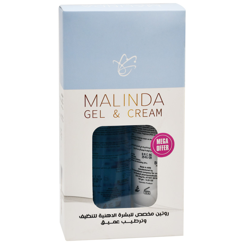 Malinda (Cleansing Gel 250ml + Moisturizing Cream) 120gm (Offer Pack)