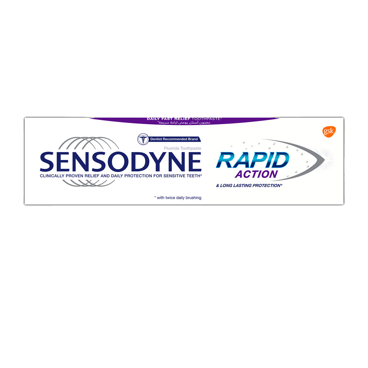 Sensodyne Toothpaste Rapid Action 75ml
