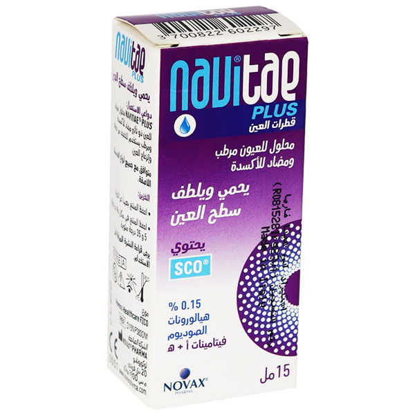 Navitae Plus 0.15% 15ml Eye Solution