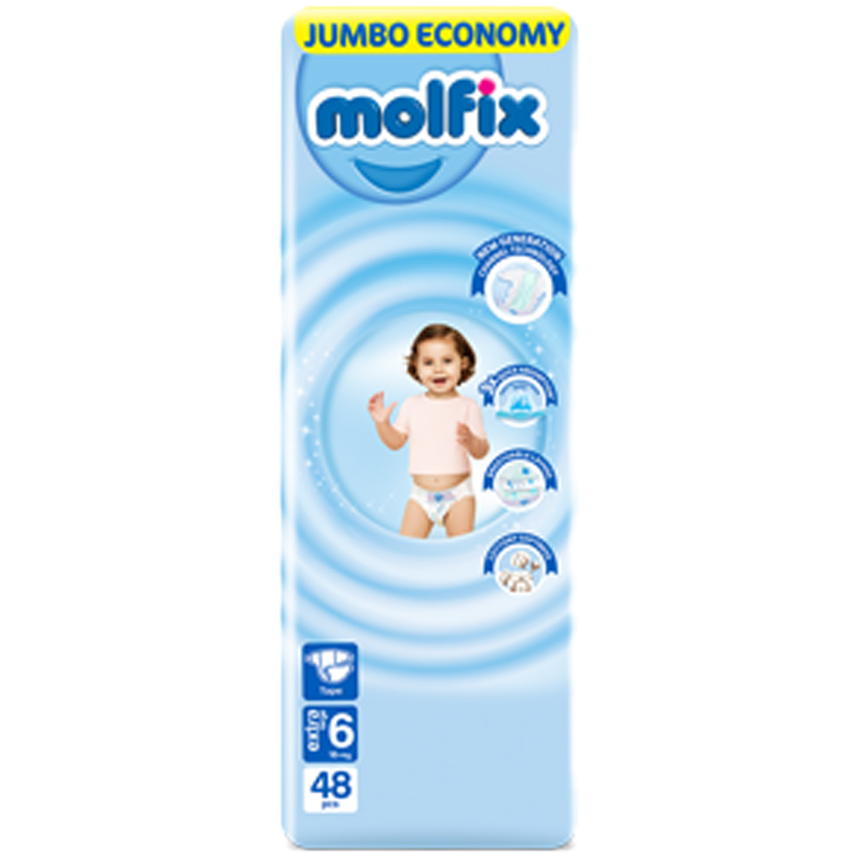 Molfix (6) XL (16kg +) Diapers 48/50pcs