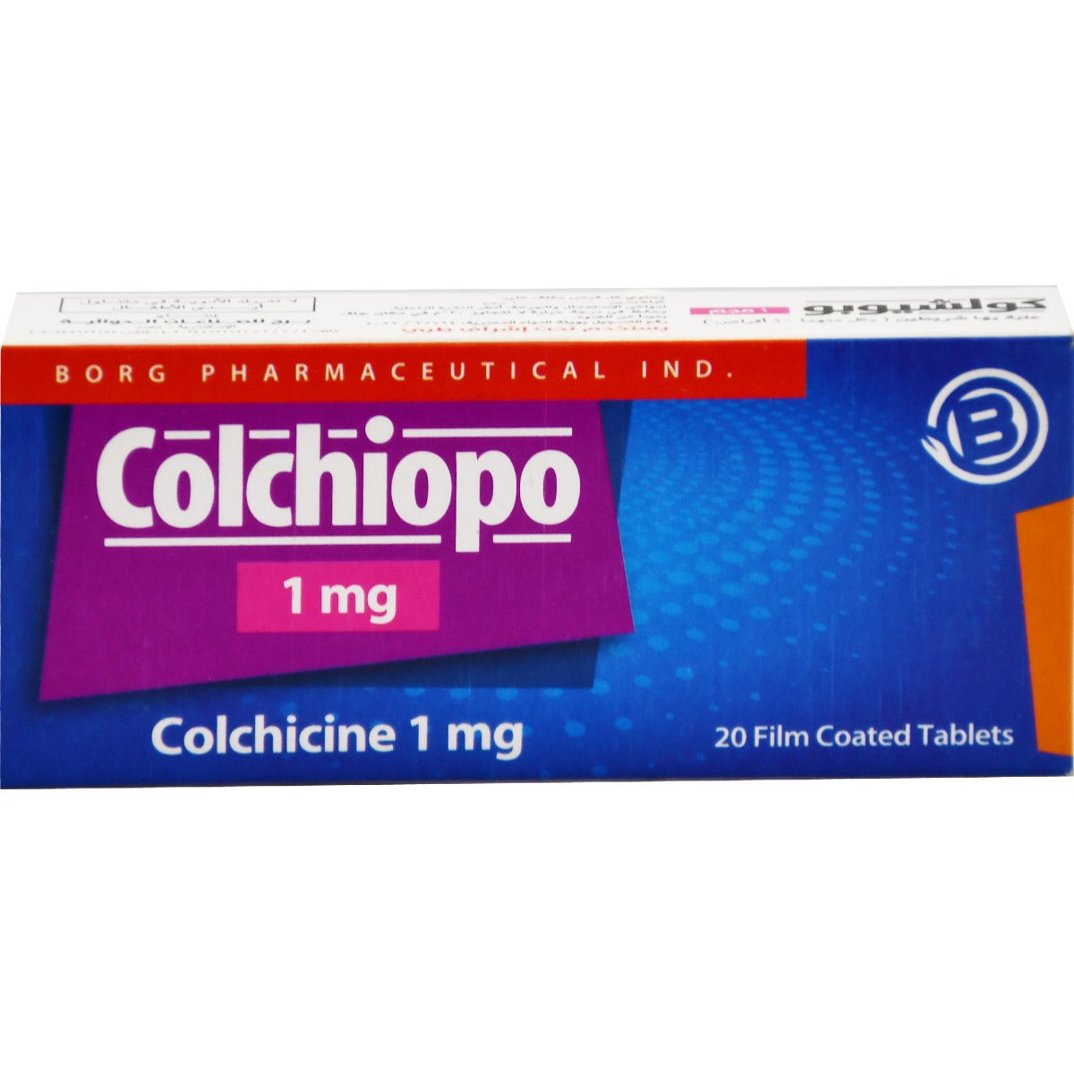 Colchiopo 1mg 20 Film Coated Tablets