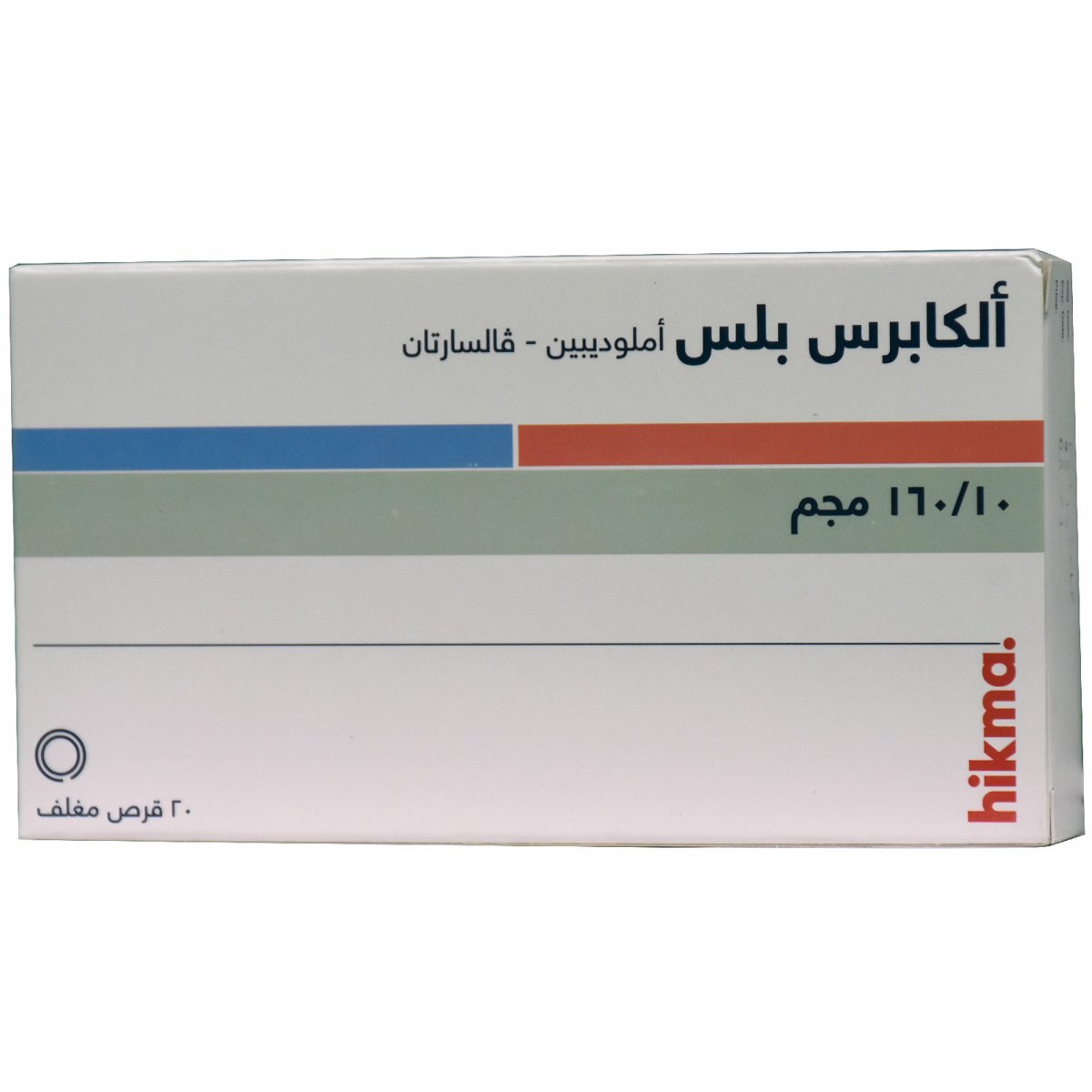 Alkapress Plus 10/160mg 20 Film Coated Tablet
