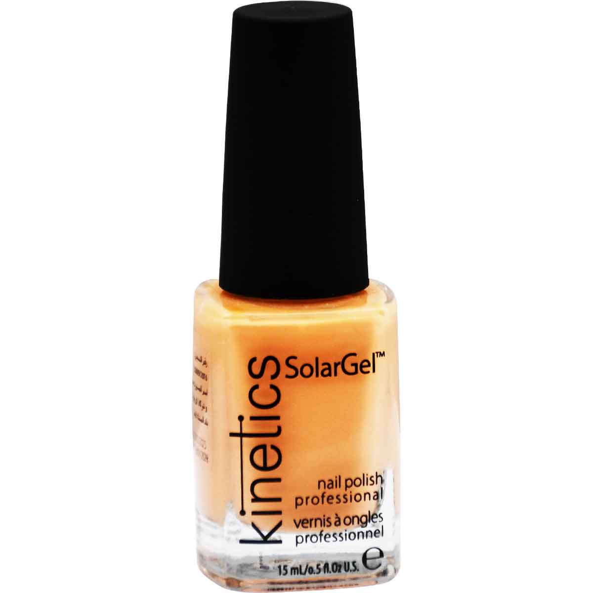 Kinetics Solargel Nail Polish/606