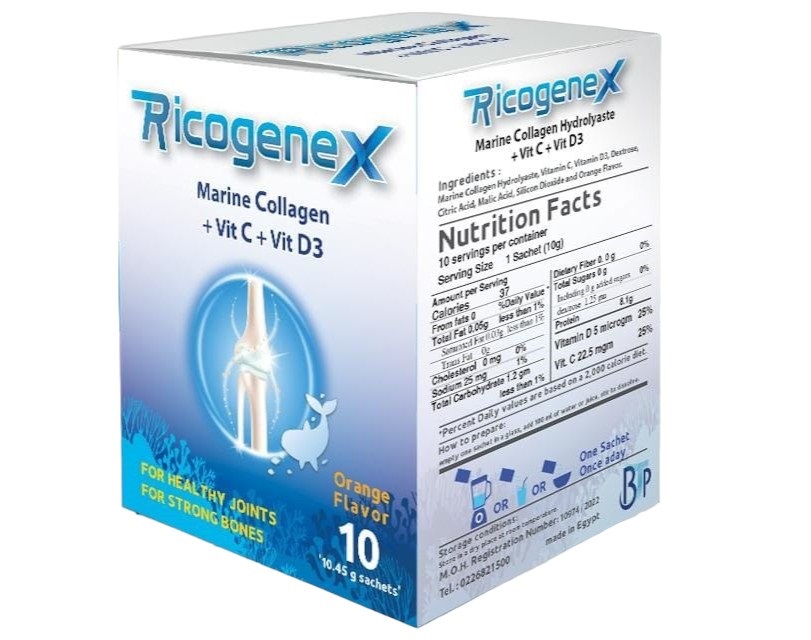 Ricogenex Orange Flavor 10/Sachets