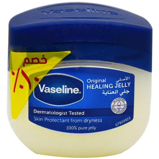 Vaseline Original Healing Jelly 100ml Discount 10% (Offer Pack)