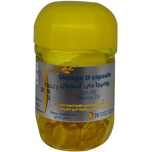 Umega D 20 capsules