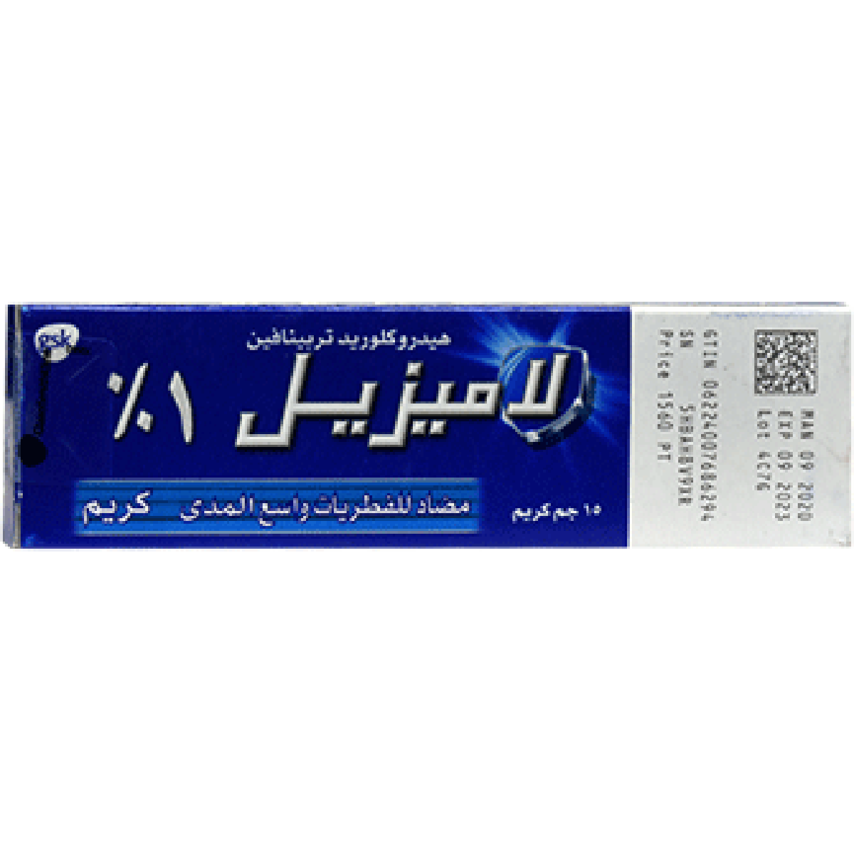 Lamisil 1% 15gm Cream