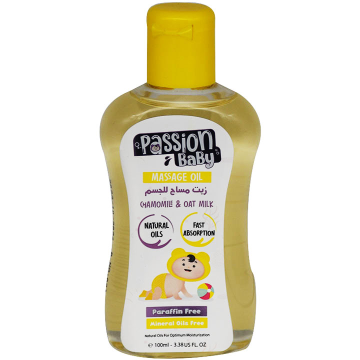 Passion Baby Massage Oil 100ml